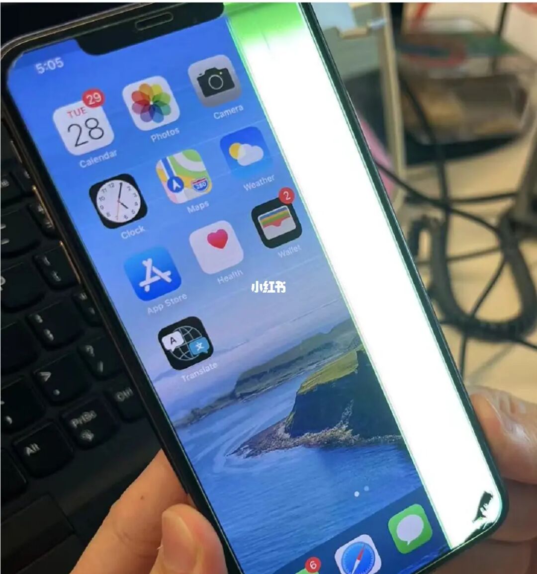 苹果手机内屏是什么样子苹果手机怎么查换的屏幕是不是原装-第1张图片-太平洋在线下载