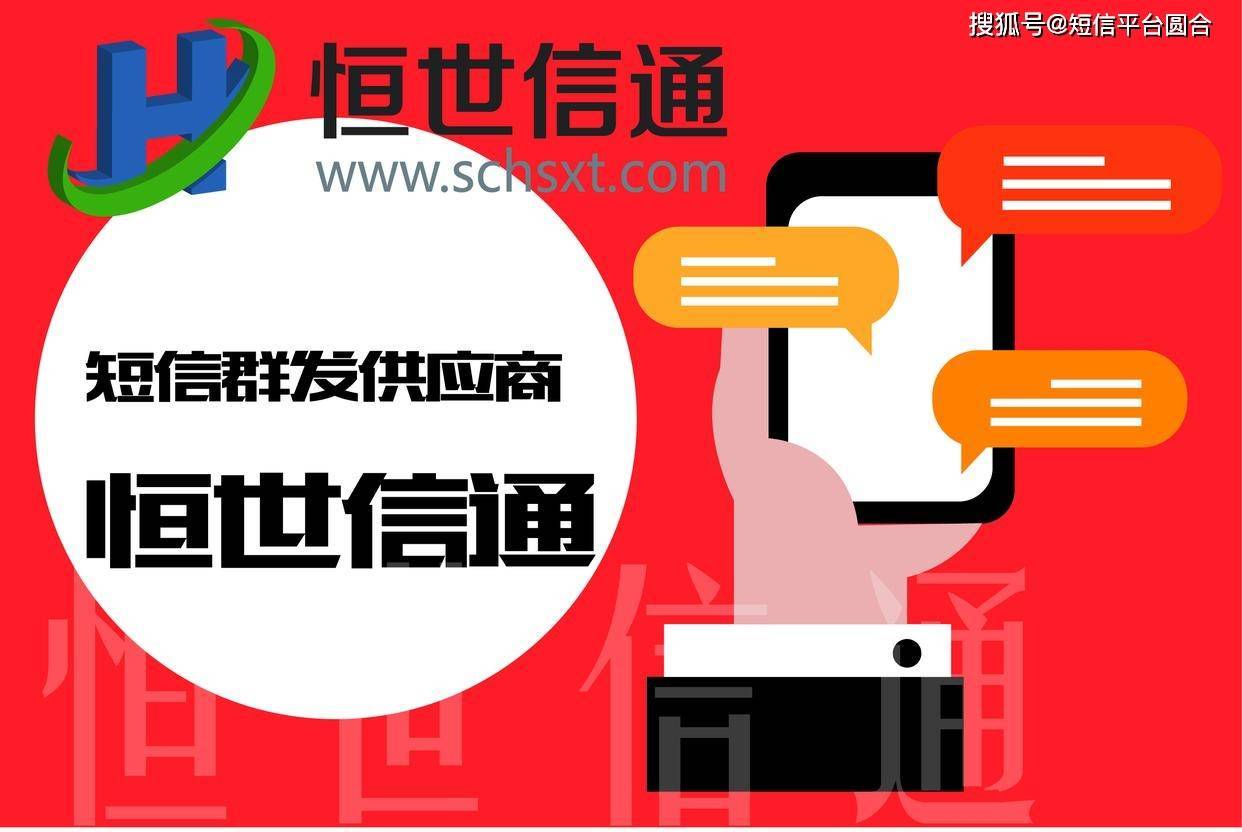 华为手机骚扰拦截短信软件
:验证码的使用应该注意哪些-第1张图片-太平洋在线下载