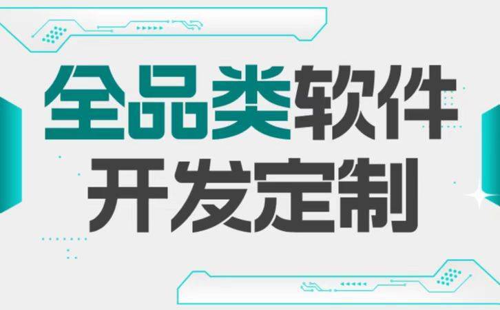 华为手机如何做系统
:erp系统和mes系统该如何做好分工呢