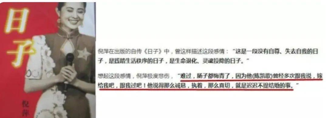 华为手机能绑小米手环
:陈凯歌住上亿四合院花12亿建王宫,却不愿花200万买儿子床照,家规太严还抠门?-第19张图片-太平洋在线下载