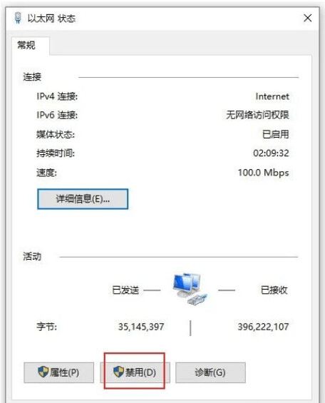 史诗战争2破解版下载苹果:三维动画视觉特效软件Autodesk Maya 2020软件安装包下载以及安装教程