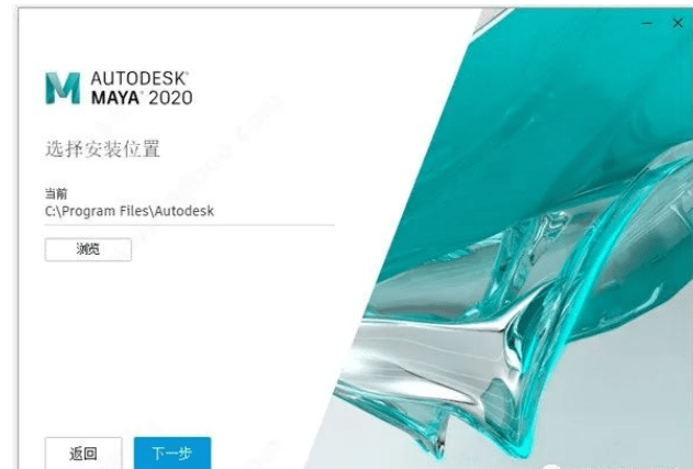 史诗战争2破解版下载苹果:三维动画视觉特效软件Autodesk Maya 2020软件安装包下载以及安装教程-第5张图片-太平洋在线下载