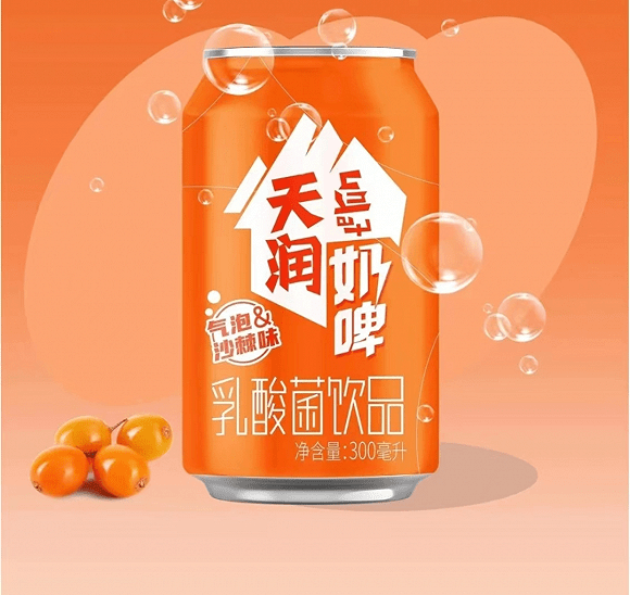 蒙牛微销苹果版:安慕希将推出新品“有竹汽”气泡酸奶；奈雪的茶上新一朵莲奶茶丨创新周报-第9张图片-太平洋在线下载