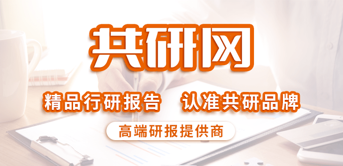 娱夜直播苹果版:2022年中国夜经济行业发展规模分析：夜间经济市场发展规模约为42.4万亿元[图]-第1张图片-太平洋在线下载