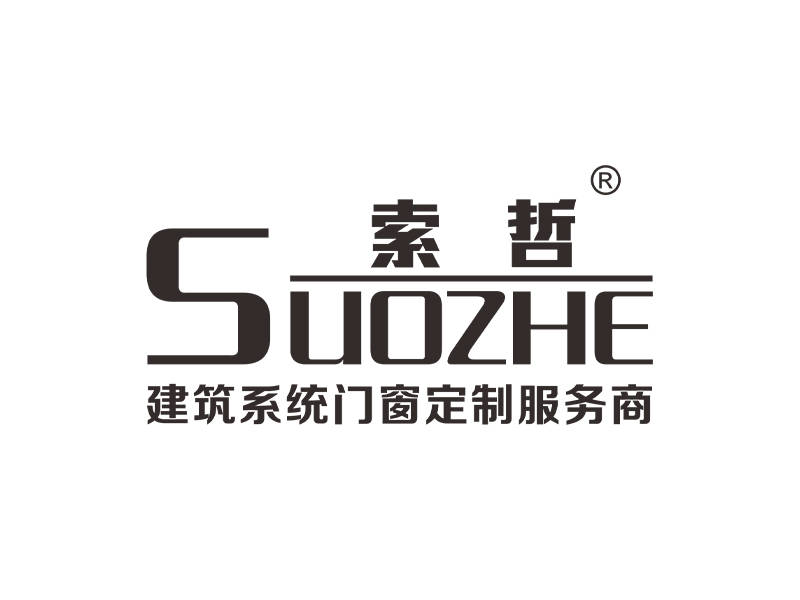 手机系统排行:2023年度广东系统门窗十大品牌排行榜揭晓-第1张图片-太平洋在线下载