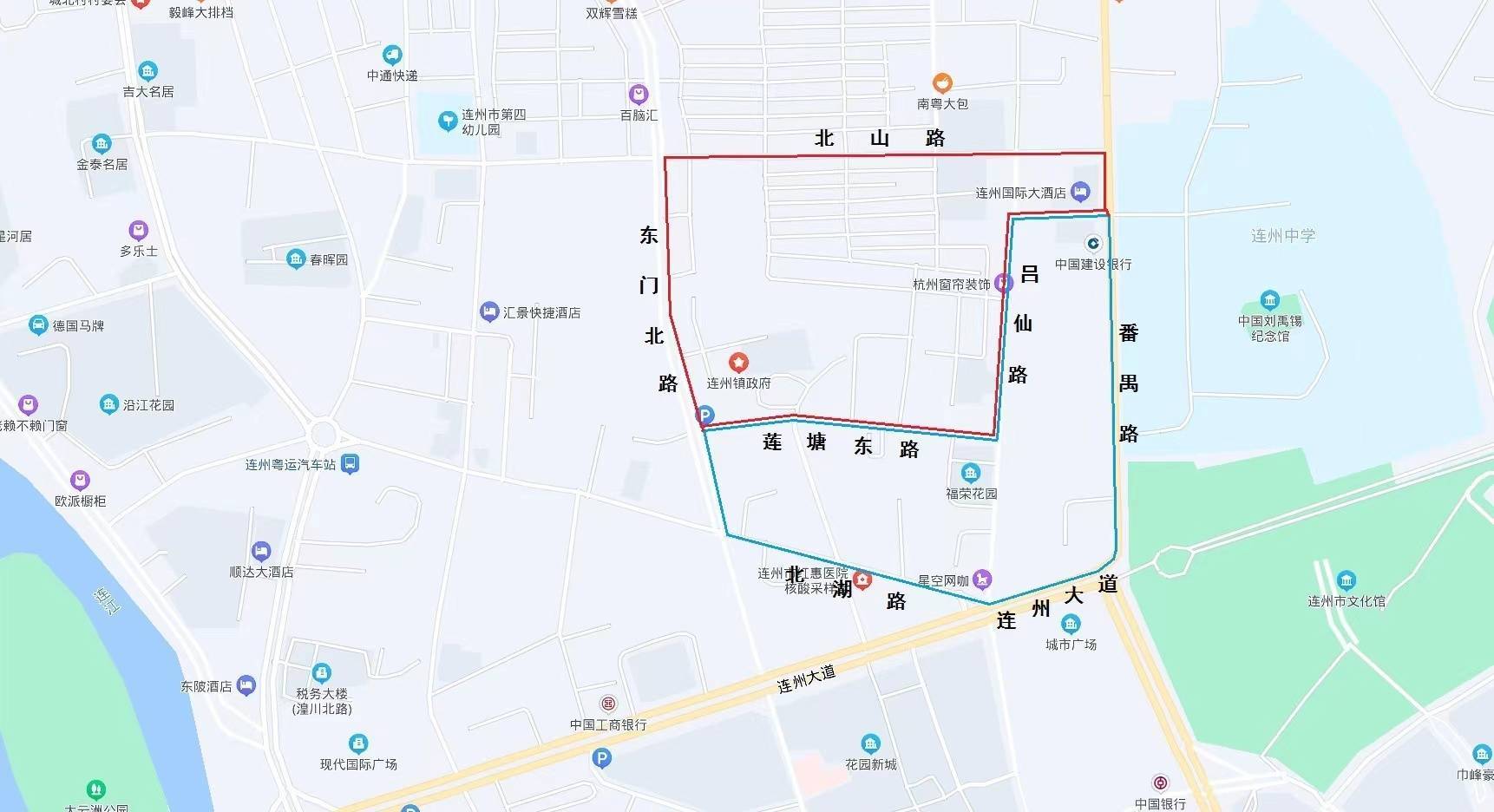 加盟手机:官宣！今晚9时，连州解除部分区域临时管控