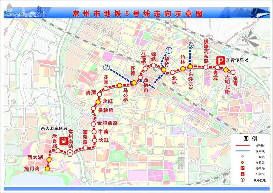 地铁5号线！揽月湾出发！-第4张图片-太平洋在线下载