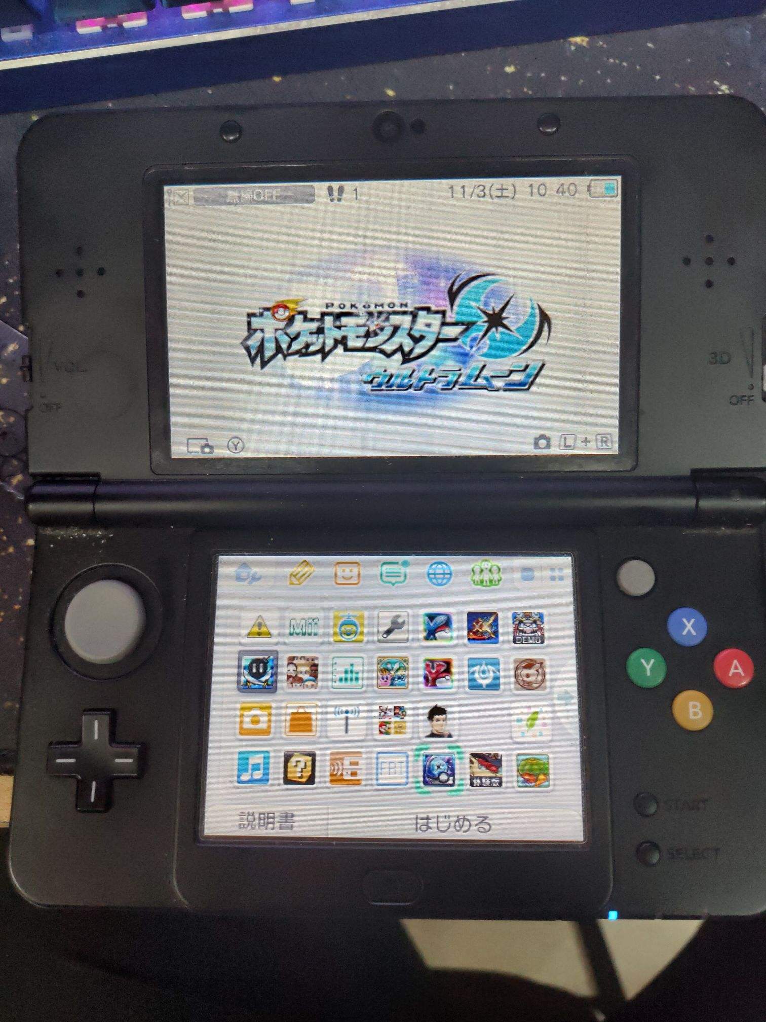 3DS游戏移植安卓版安卓怎么打开3ds游戏