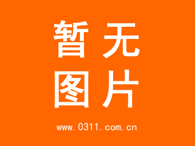 台湾苹果新闻吴青峰台湾新闻滚动新闻台湾新闻-第1张图片-太平洋在线下载