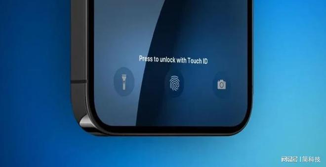 苹果手机屏下指纹新闻苹果为什么不做屏下指纹-第2张图片-太平洋在线下载