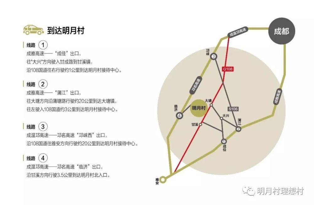 国际新闻客户端最新国际新闻10条-第2张图片-太平洋在线下载