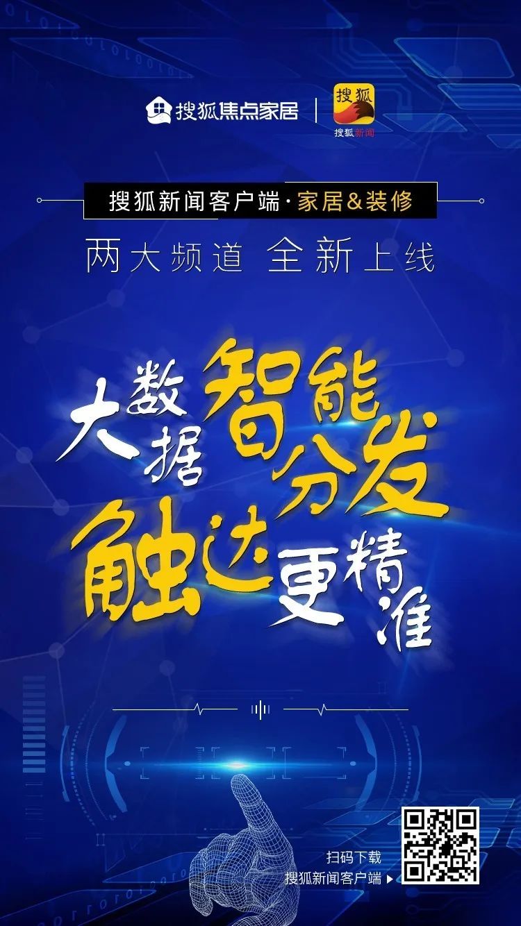 中时新闻客户端中时电子报即时新闻首页-第2张图片-太平洋在线下载