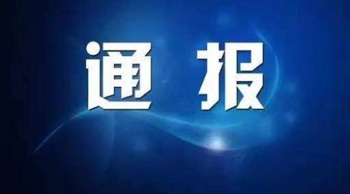 八项新闻客户端央视新闻客户端电脑版-第2张图片-太平洋在线下载