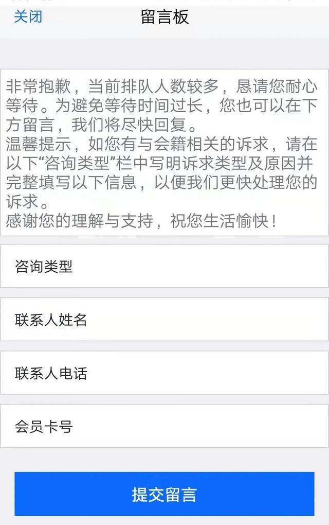 新疆体彩官方客户端APP芒果斗地主电脑版下载安装最新版-第2张图片-太平洋在线下载