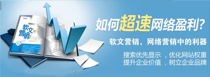 凤凰新闻客户端投稿凤凰新闻新闻投稿邮箱-第2张图片-太平洋在线下载