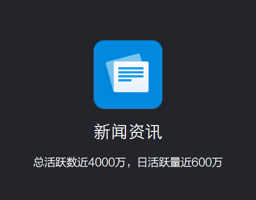 手机新闻信息弹出广告手机弹出的广告怎么关闭-第2张图片-太平洋在线下载