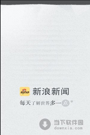 yahoo新闻安卓版下载俄搜索引擎官网入口yandex-第2张图片-太平洋在线下载