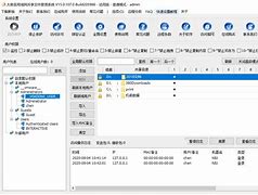 linuxipsec客户端软件eclipselinux版本下载-第2张图片-太平洋在线下载