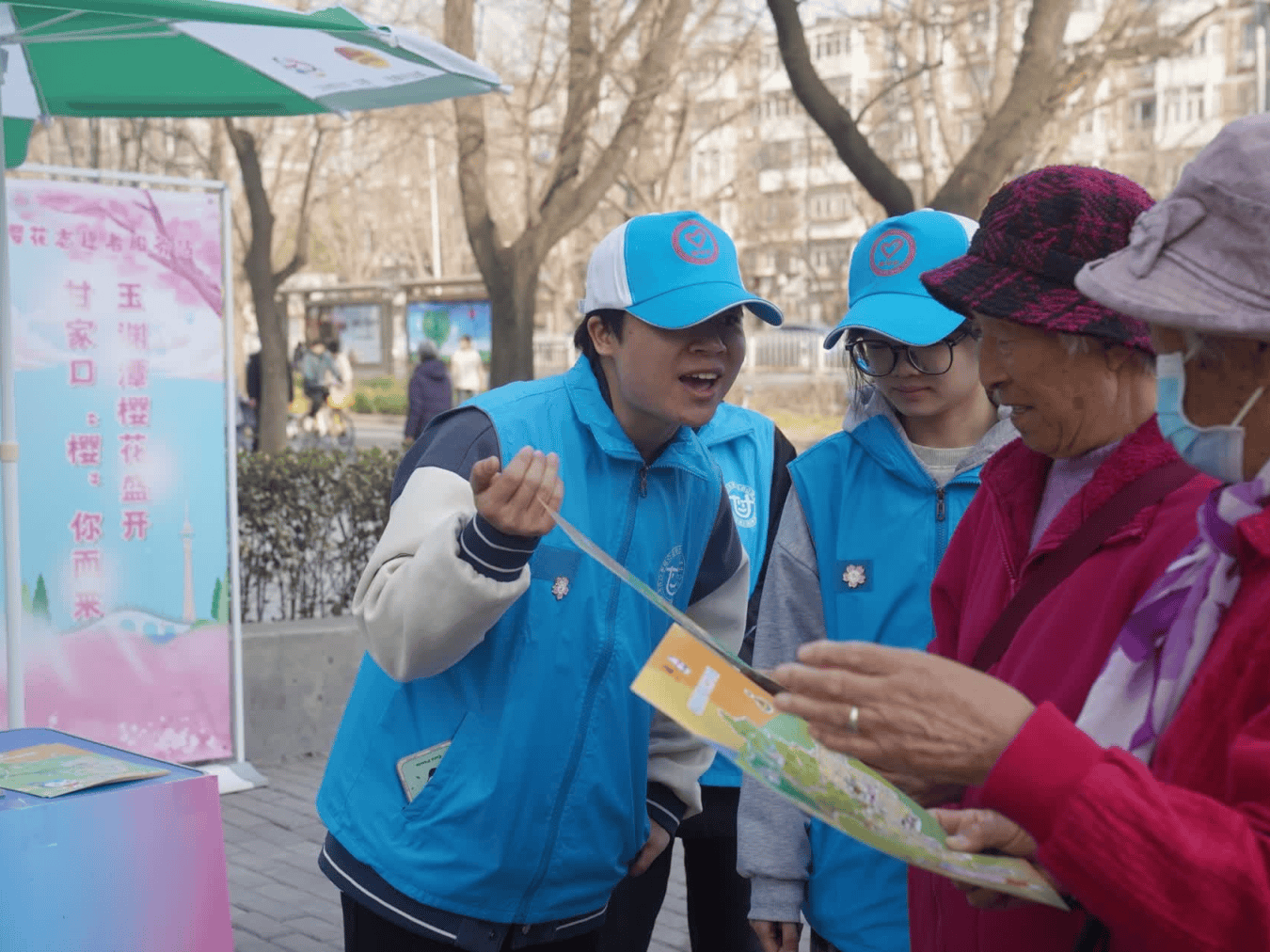 新闻早报手机网联合早报即时报道新闻-第2张图片-太平洋在线下载