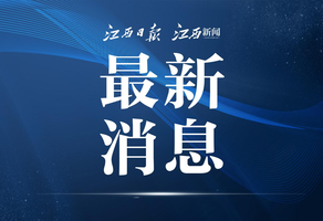 上海报新闻客户端怎样进入的简单介绍-第2张图片-太平洋在线下载