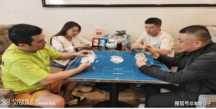 迅思棋牌手机版万能棋牌app下载-第1张图片-太平洋在线下载