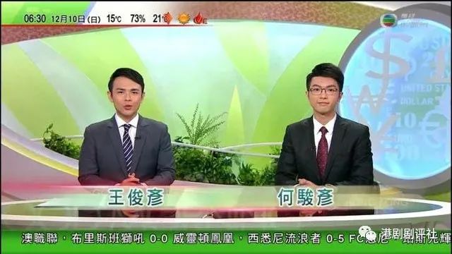 香港无线新闻客户端香港文化产权交易所客户端-第1张图片-太平洋在线下载