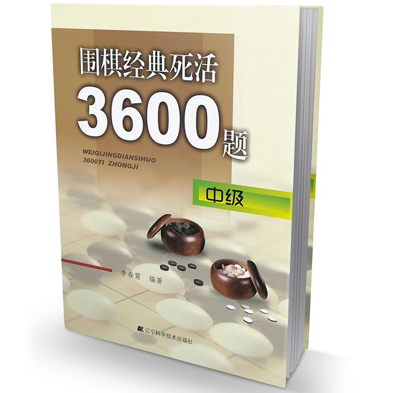 包含235棋牌游戏官网手机版下载的词条-第1张图片-太平洋在线下载