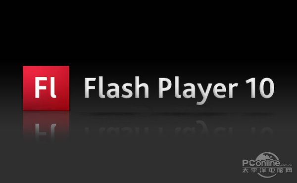 苹果版flashplayer11adobeflashplayeractivex-第2张图片-太平洋在线下载