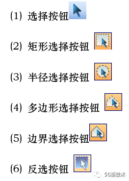 mapinfo手机版mapinfo软件官网下载-第2张图片-太平洋在线下载