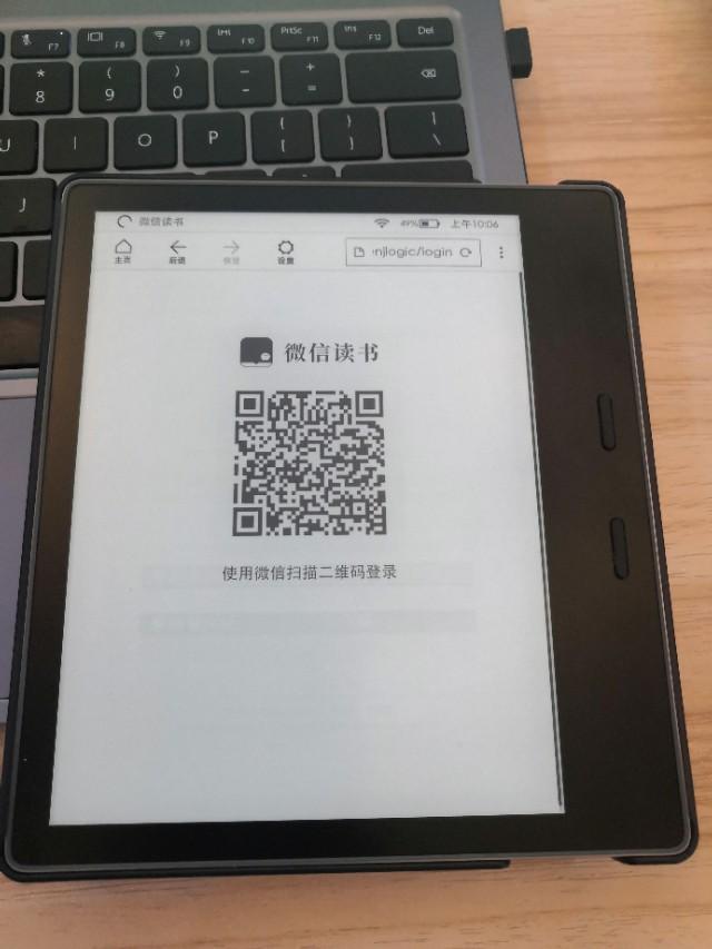 安卓版kindle怎么kindle装安卓app-第2张图片-太平洋在线下载