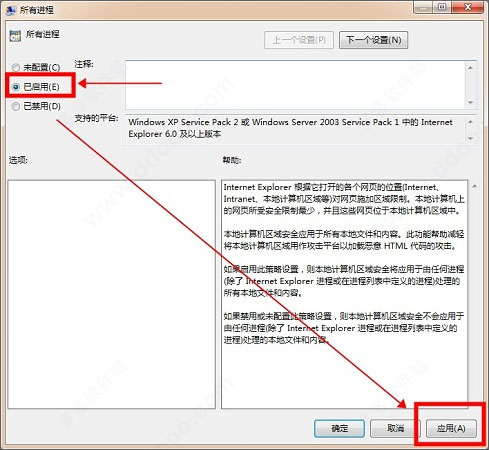 swf文件安卓版swf怎么转换成mp4格式-第1张图片-太平洋在线下载