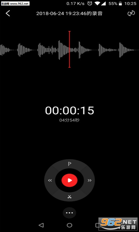 录音专家安卓版安卓手机录音专家的录音文件在哪-第1张图片-太平洋在线下载