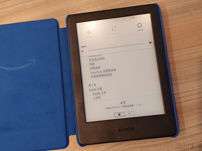 手机版kindle手机版kindle怎么导入电子书-第2张图片-太平洋在线下载