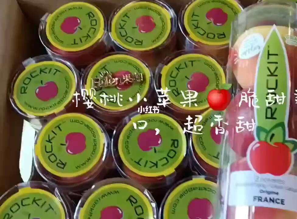 法国版小苹果普通版的小苹果-第2张图片-太平洋在线下载