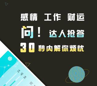 101彩票苹果手机版iphone日本官网入口-第2张图片-太平洋在线下载