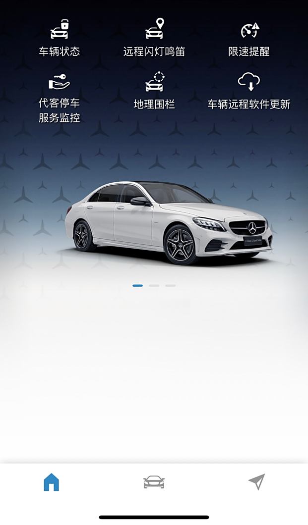 mercedersme客户端mercedesme支持哪些车