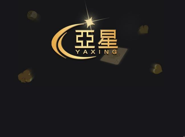 singlenet客户端(online client)-第1张图片-亚星国际官网