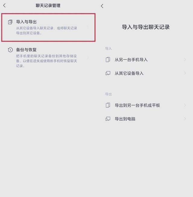 可以自动升级到安卓版吗(手机可以自动更新系统版本吗)-第3张图片-QuickQ官网