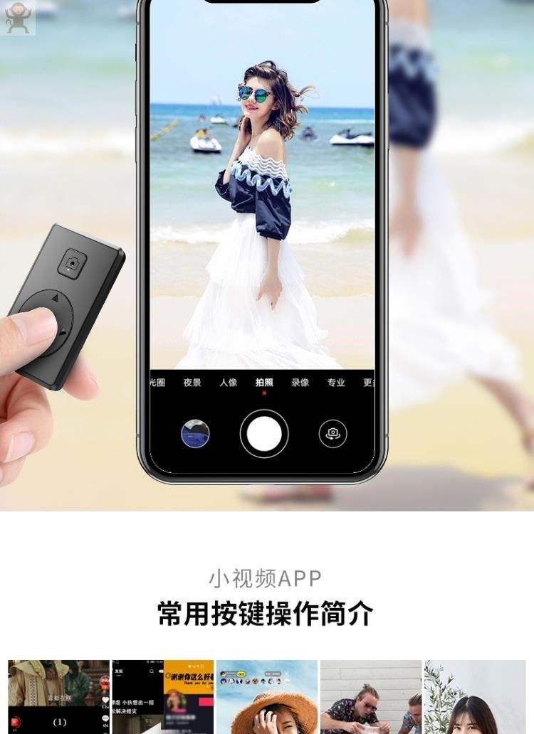 微视频神器手机版软件(微视频制作软件下载手机版)-第5张图片-QuickQ官网 微视频神器手机版软件(微视频制作软件下载手机版)-第5张图片-QuickQ官网