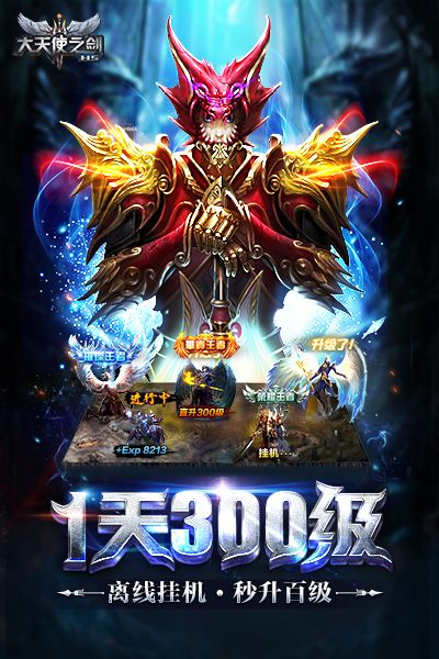 安卓单机版血战到底(血战到底单机安卓免费版)-第4张图片-QuickQ官网