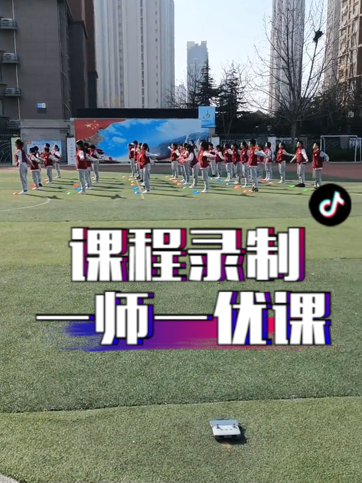 优课联盟下载手机版(优课联盟下载手机版app)-第2张图片-QuickQ官网