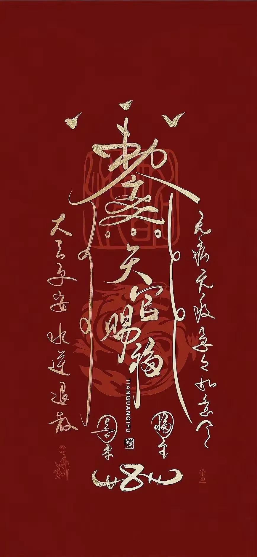 手机版神仙道村服(神仙道手游官方网站)-第2张图片-QuickQ官网