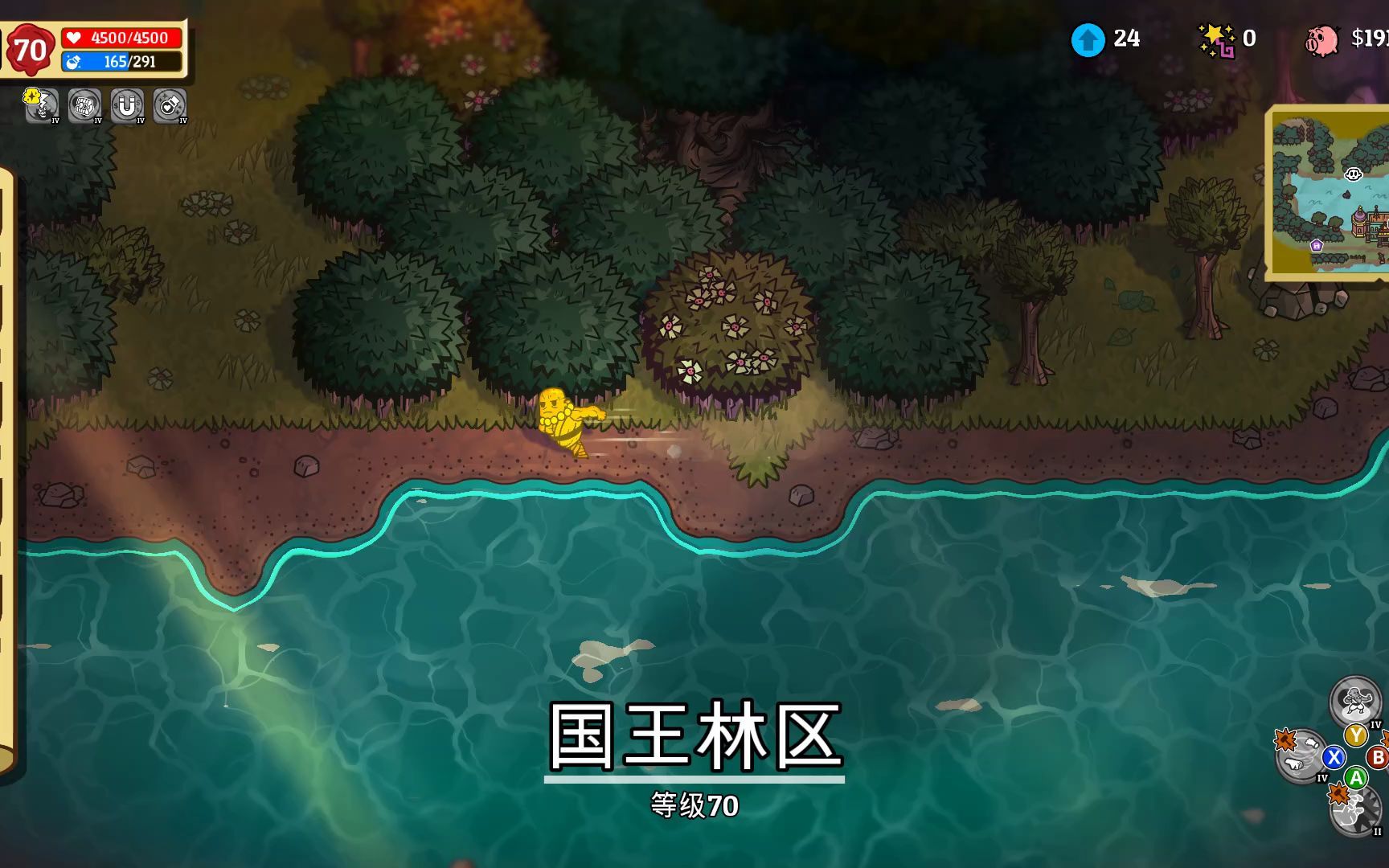 无名小卒拯救世界安卓版(无名小卒拯救世界安卓版下载安装)-第5张图片-QuickQ官网 无名小卒拯救世界安卓版(无名小卒拯救世界安卓版下载安装)-第5张图片-QuickQ官网