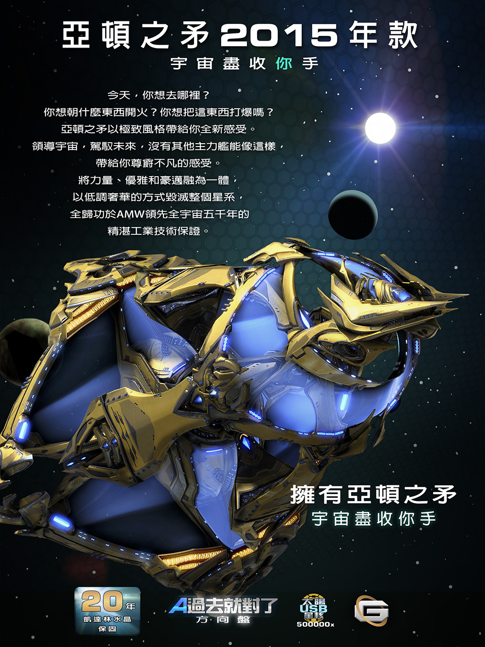 东森平台手机版(东森登陆手机网址)-第2张图片-QuickQ官网