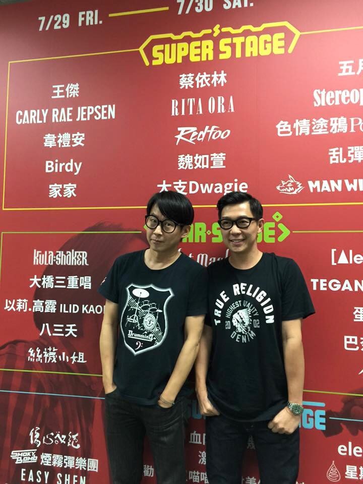 东森平台手机版(东森登陆手机网址)-第4张图片-QuickQ官网