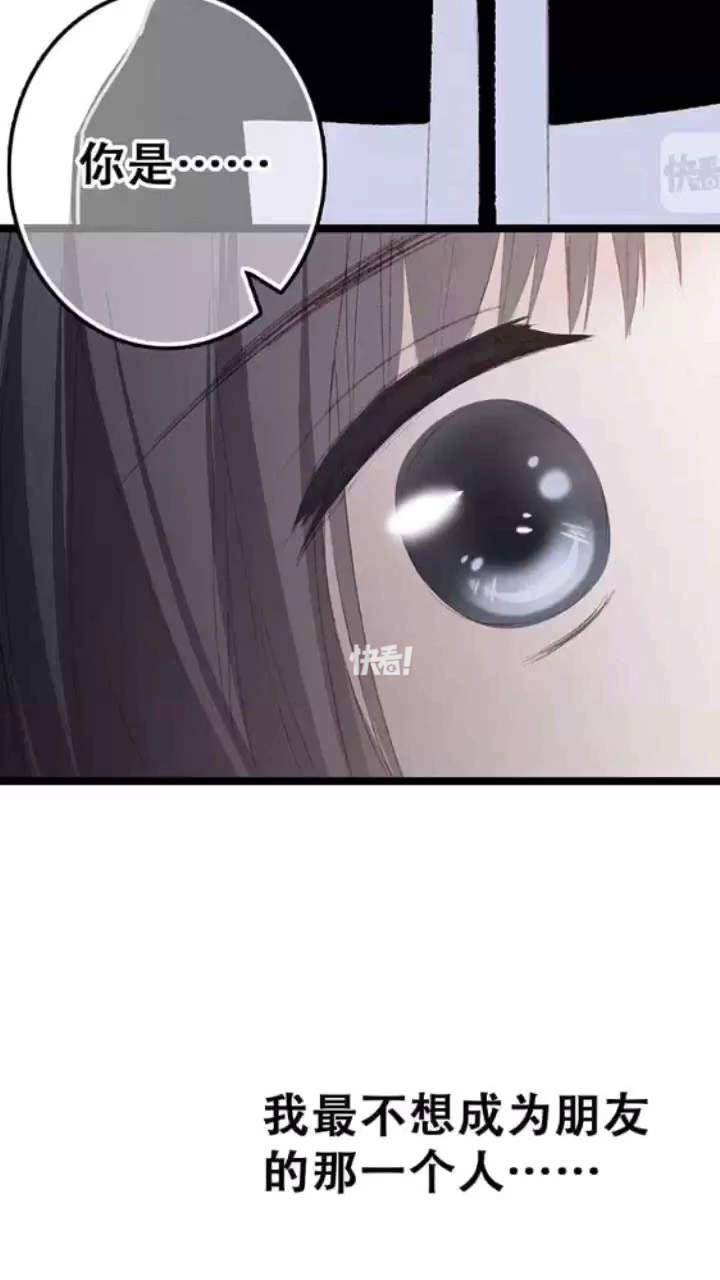 我来读手机移动版(我来读手机移动版下载)-第5张图片-QuickQ官网