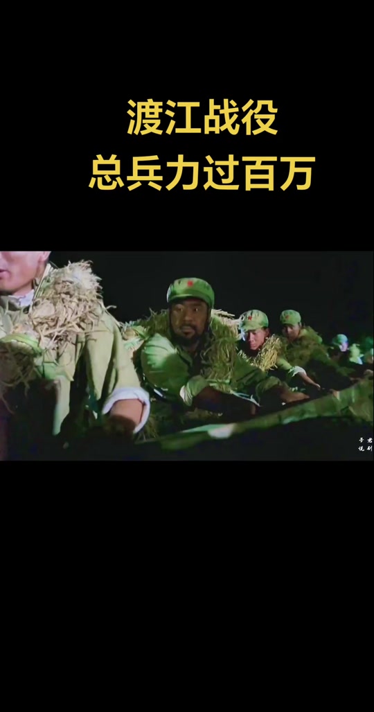 微型战役手机版(微型战争模拟器中文版下载)-第2张图片-QuickQ官网 微型战役手机版(微型战争模拟器中文版下载)-第2张图片-QuickQ官网