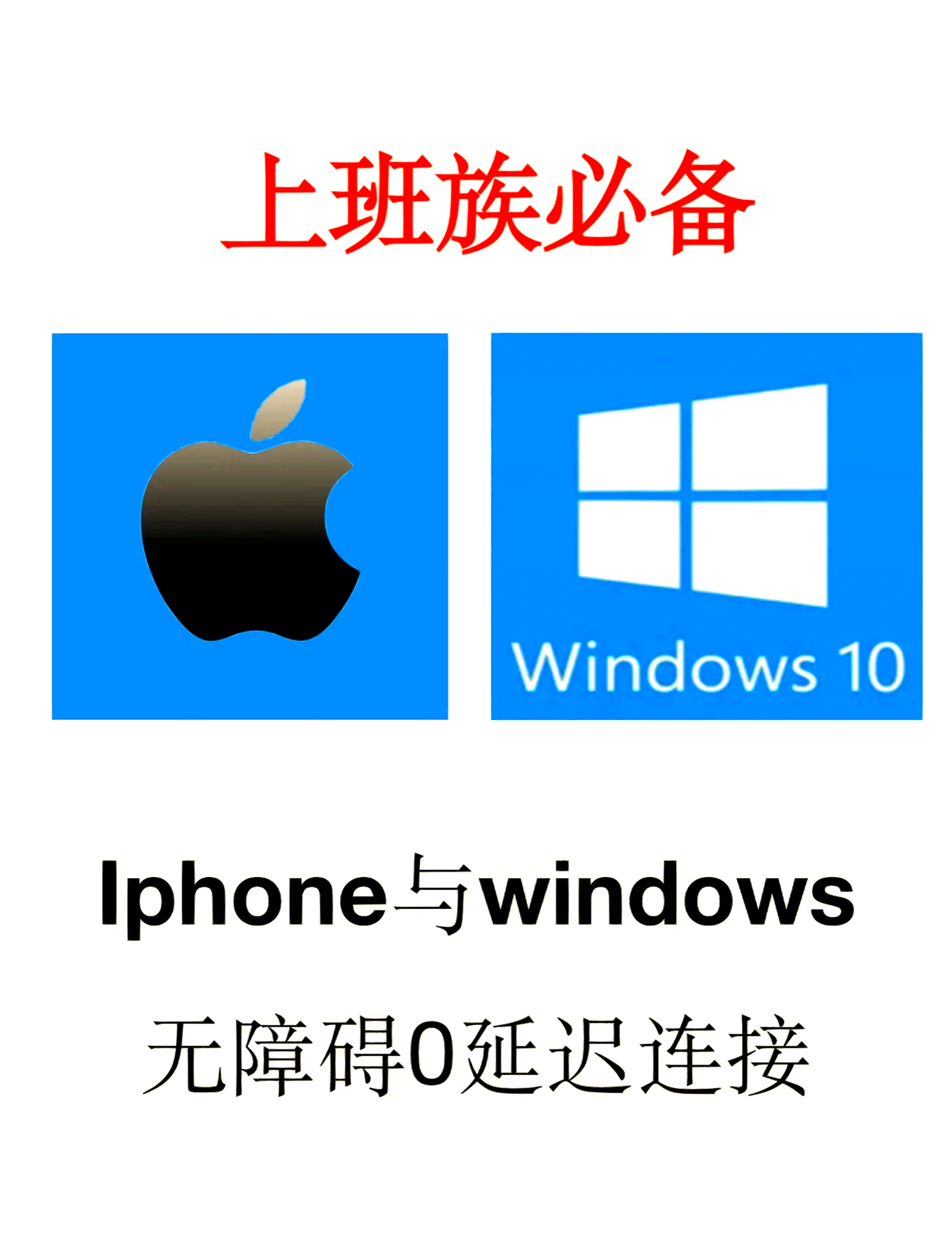 wibloxs苹果版(wildrift苹果下载)-第1张图片-QuickQ官网
