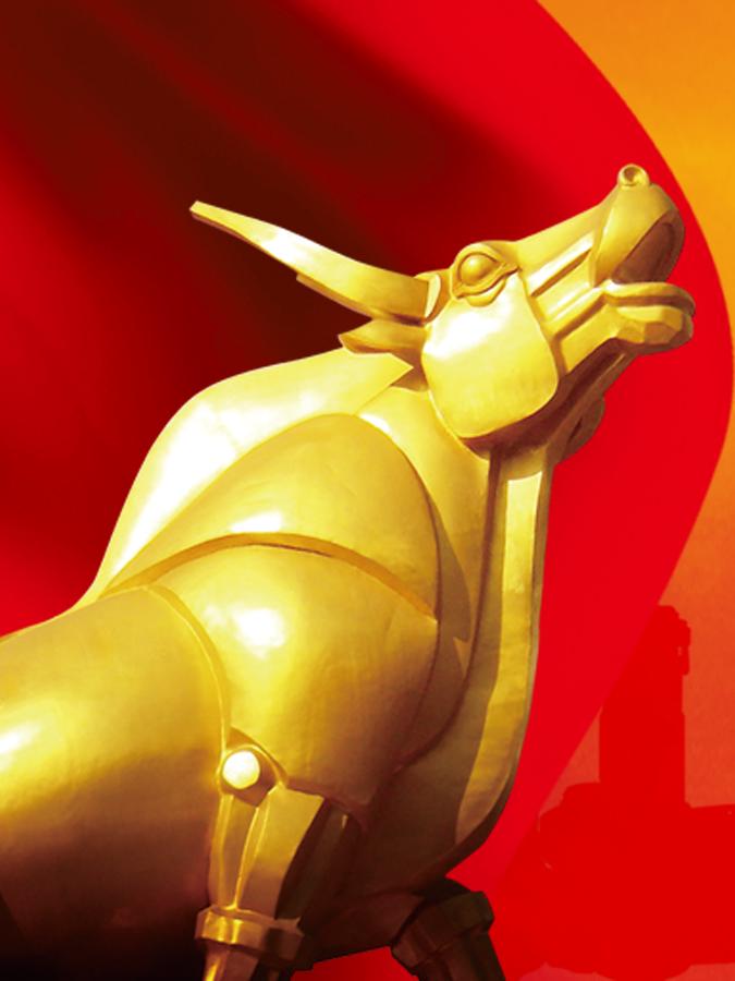 首创证券官网手机版下载(首创证券官网手机版下载安装)-第4张图片-QuickQ官网 首创证券官网手机版下载(首创证券官网手机版下载安装)-第4张图片-QuickQ官网