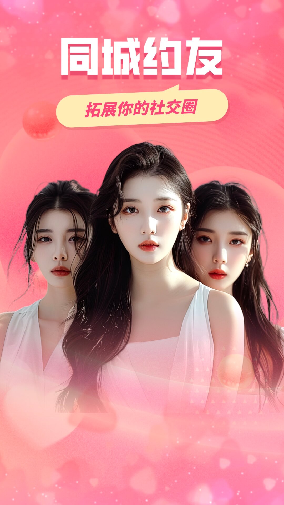 用友软件有手机版吗(用友软件有手机版吗安全吗)-第5张图片-QuickQ官网 用友软件有手机版吗(用友软件有手机版吗安全吗)-第5张图片-QuickQ官网